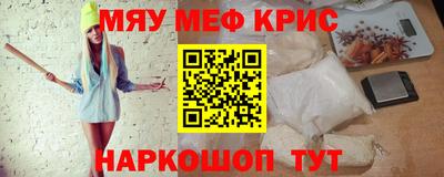 apvp Кумертау