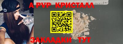 меф Кулебаки