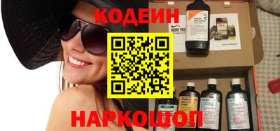 меф Кулебаки