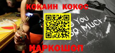 сатива Кунгур