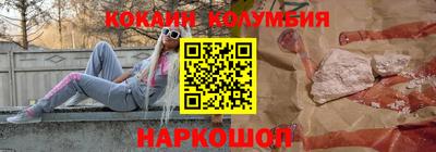 apvp Кумертау