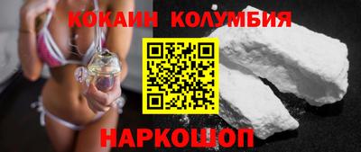 apvp Кумертау