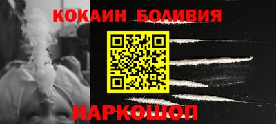 сатива Кунгур