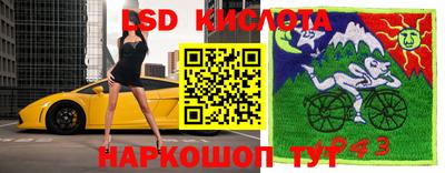 меф Кулебаки