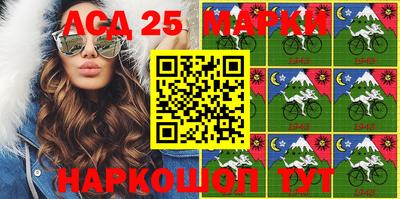 меф Кулебаки