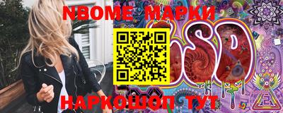 apvp Кумертау