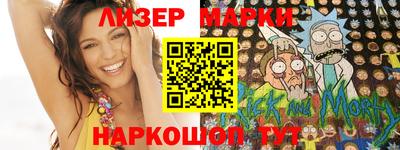 apvp Кумертау