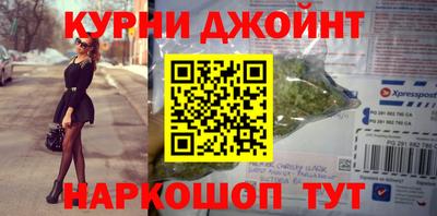 сатива Кунгур