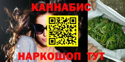 прущая мука Краснокаменск
