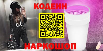 сатива Кунгур