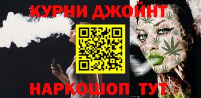 меф Кулебаки