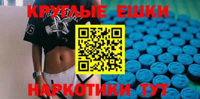 меф Кулебаки