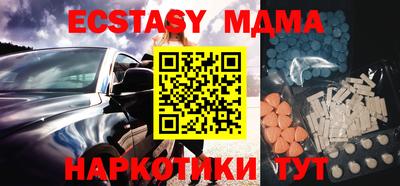 apvp Кумертау