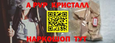 дистиллят марихуана Краснодар