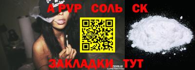 дистиллят марихуана Краснодар