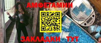 apvp Кумертау