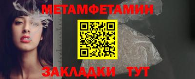 apvp Кумертау