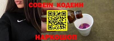 меф Кулебаки