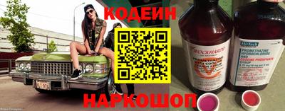 дистиллят марихуана Краснодар
