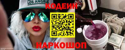 apvp Кумертау
