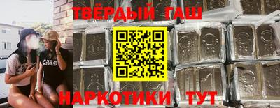 сатива Кунгур