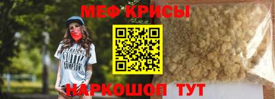 apvp Кумертау