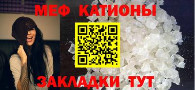 дистиллят марихуана Краснодар
