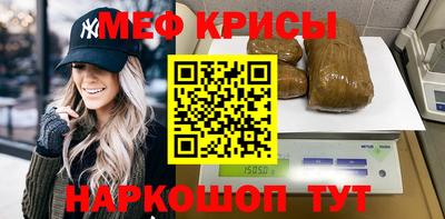 apvp Кумертау
