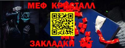 дистиллят марихуана Краснодар